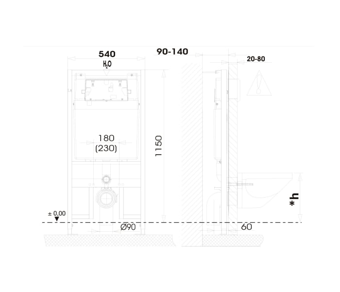 Cisterna Empotrada Unisan Sanindusa Sanspace Croquis 1
