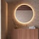 Espejo de baño con luz LED Ledimex Oporto Principal 0