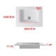 Lavabo encastrado Bruntec Miami Croquis 1