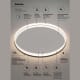 Espejo de baño con luz LED Ledimex Bolonia Detalle 3