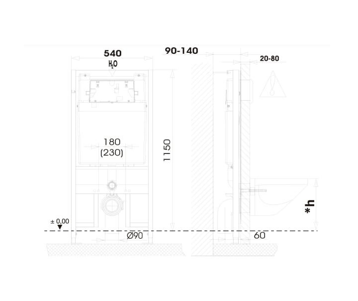 Cisterna Empotrada Unisan Sanindusa Sanspace Croquis 1